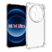Xiaomi 14 Ultra Shockproof Non-slip TPU Phone Case - Transparent - 1