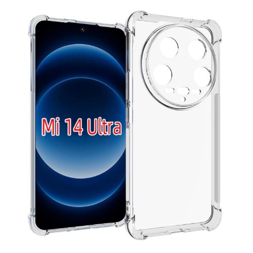 Xiaomi 14 Ultra Shockproof Non-slip TPU Phone Case - Transparent - 1