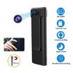 B21 1080P HD Magnetic Recorder, 120 Wide Angle, Black - 2