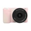 Sony ZV-E10 II/ZV-E10M2 Mist Pink Glossy Silicone Protective Case - 1