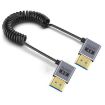 0.7m Coiled 8K HDMI 2.1 Cable 48Gbps Right Angle Elbow Coaxial - 1