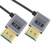 0.7m Coiled 8K HDMI 2.1 Cable 48Gbps Right Angle Elbow Coaxial - 2