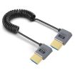 Coiled 0.7m HDMI 2.1 Cable 8K 48Gbps Left Elbow Coaxial - 1