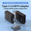 4K Type-C to HDMI2.0 Adapter - 3