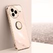 Xiaomi Civi 5 Pro Pink 6D Electroplate TPU Case with Ring Holder - 1
