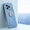 Xiaomi Civi 5 Pro XINLI 6D TPU Phone Case with Ring Holder - Blue - 1