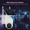 1080P HD WiFi Solar Surveillance Camera with Battery - Outdoor, White - 8