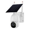 1080P HD WiFi Solar Panel Outdoor Surveillance Camera, No Battery, White - 1