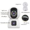 K12 1080P HD Dual Lens Wireless WiFi Camera - White - 3