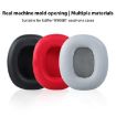 Ice Feeling Gel Cloth Earpads for EDIFIER W800BT PLUS (2pcs, Grey) - 2