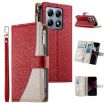 Xiaomi 14T Pro Red Leather Wallet Phone Case with Strap & Multi-card Slots - 1