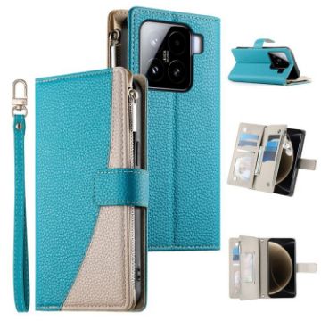 Xiaomi 15 Multi-card Zipper Wallet Leather Phone Case with Strap - Blue - 1