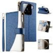 Xiaomi 15 Multi-card Zipper Wallet Leather Phone Case with Strap, Blue - 1