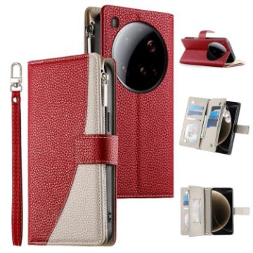 Xiaomi 15 Ultra Red Leather Wallet Phone Case with Strap & Zipper - 1