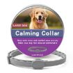 Large Dog Deworming & Calming Collar - Fleas & Ticks Removal, 72cm, Grey - 1