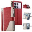 Redmi K70/K70 Pro/Poco F6 Pro Leather Wallet Case with Strap - Red - 1