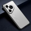 Huawei Pura 80 Pro+ 5G Silver Frosted Metal Phone Case - 1