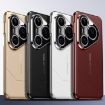 Huawei Pura 70 Ultra Premium Red Electroplated Phone Case - 2