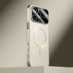 iPhone 16 Pro Kalebol MagSafe Frosted PC Case - Titanium Color - 1