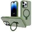 iPhone 14 Pro Max Dark Green Metal Lens Frame MagSafe Case - 1