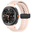 Samsung Galaxy Watch 8/8 Classic Pink Silicone Band Magnetic Buckle - 1