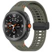 Samsung Galaxy Watch 8/8 Classic Magnetic Buckle Silicone Band Green - 1
