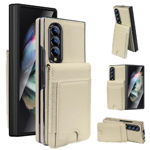 Samsung Galaxy Z Fold3 Beige Leather Case with Card Holder & Film - 1