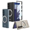 Samsung Galaxy Z Fold7 5G Silver Magnetic Case with Rotating Bracket - 2