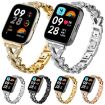 Redmi Watch 3 20mm Diamond Metal Band Gold - xDfind Small Twist - 6