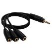 3 in 1 DC 3.5mm Audio Cable with Stereo - Black - 2