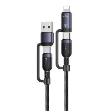 Yesido CA200 1.2m 60W USB/Type-C to Type-C/8 Pin Fast Charging Cable - 1