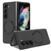 Samsung Galaxy Z Fold5 MagSafe Shockproof Frosted PC Case Black - 1