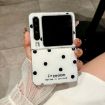 Huawei Pura X Phone Case - White Glitter Powder Dots Pattern - 2