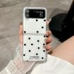 Samsung Galaxy Z Flip3 5G Glitter Dots Phone Case - White - 2