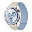18mm Tri-beads Magnetic Silicone Watch Band - White Fog Blue - 1