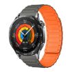 18mm Grey Orange Tri-beads Magnetic Silicone Watch Band - 1