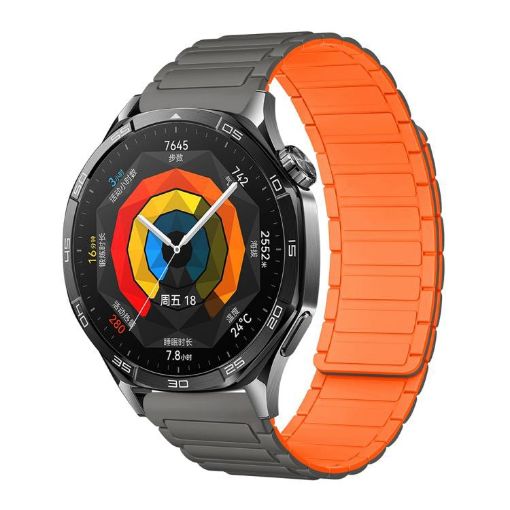 18mm Grey Orange Tri-beads Magnetic Silicone Watch Band - 1