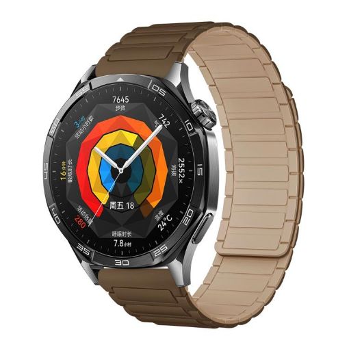 18mm Tri-beads Magnetic Silicone Watch Band - Brown Apricot - 1
