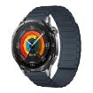 Midnight Blue 20mm Tri-beads Magnetic Silicone Watch Band - 1