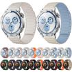 20mm Plum Tri-beads Magnetic Silicone Watch Band - 2