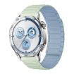 22mm Tri-beads Magnetic Silicone Watch Band - Light Mint Fog Blue - 1