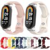 Xiaomi Smart Band 9/8 Light Pink Silicone Band & Transparent Case - 4