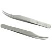 BEST BST-151SA Brushed Stainless Steel Tweezers - Precision Tool - 3