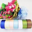 White Pure Color DIY Bowknot Gift Bouquet Ribbons, 4.0cm x 20m Ribands - 8