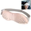 Angel Eye Graphene USB Eye Mask Flesh Color - Model K-1033 - 1