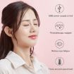 Angel Eye Graphene USB Eye Mask Flesh Color - Model K-1033 - 9