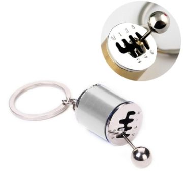 Silver Six-speed Manual Shift Gear Keychain Key Ring Holder - 1