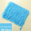 Bamboo Fiber Dish Towel - Double-Sided, Non-Stick, Random Color, 70 Char - 4
