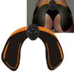 Intelligent Multi-function Hip Massager & Trainer, Buttock Sticker - 1