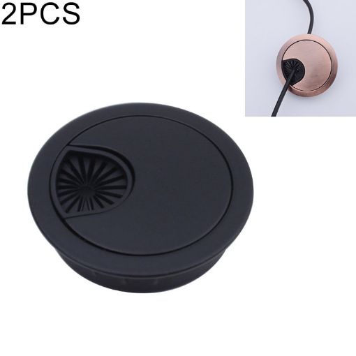 2 PCS Zinc Alloy Desk Hole Cover, 53mm Diameter, Matte Black - 1